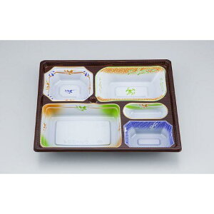 【50枚】CU-204 うつろい 本体 シーピー化成 使い捨て 容器 業務用 弁当容器 会席膳 仕出し容器 (本体のみ) 50枚入