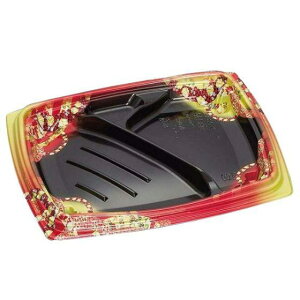 【600枚】祝い膳24-20-4H 小町内黒 本体(PPF+バイオマス)福助工業 バイオマス容器 環境配慮型 使い捨て 業務用 お弁当容器 (本体のみ) 600枚入