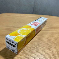 【30本】NEWクレラップ業務用 30cm×50m 巻き 業務用 食品用 フィルム 小巻ラップ （地域限定 送料無料）…