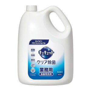 y1{zԉ LLbg NA Ɩp 4.5L lߑւ 䏊p H ܁@4.5L×1