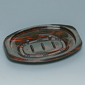 【50枚】FKプレート 21-15H 木目リーフ 福助工業 使い捨て 業務用 弁当容器 ランチプレート 洋食 パスタ 惣菜容器 (本体のみ) 50枚入