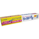 【1本】30m巻き・旭化成 クックパーEG BOXタイプ クッキングシート （33cm×30m） 業務用 両面シリコン樹脂加工　1本入