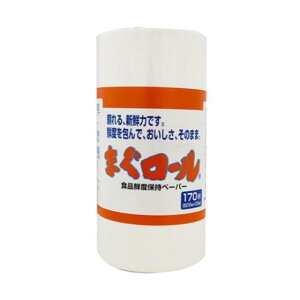 y20{z܂[ 230×230mm×170[ Ɩp HiNxێy[p[@20{i1P[Xj