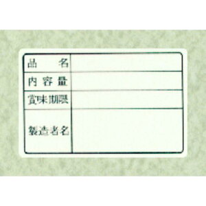 y250zW-6118 i e ܖ i30×46j SMx ̑px ٓ y  i Ɩp POPV[ Hip xV[ ܖx@250