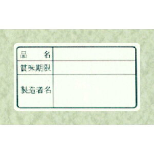 y300zW-6119 i ܖ i25×46j SMx ̑px ٓ y  i Ɩp POPV[ Hip xV[ ܖx@300