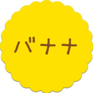 y300zSO-38 oii i20×20j v`x SMx َqp 킢 aَq mَq Mtg XC[c P[L Hip xV[@300