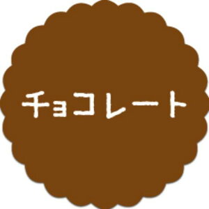 y300zSO-40 `R[g i20×20j v`x SMx َqp 킢 aَq mَq Mtg XC[c P[L Hip xV[@300