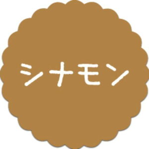 y300zSO-41 Vi i20×20j v`x SMx َqp 킢 aَq mَq Mtg XC[c P[L Hip xV[@300