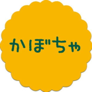 y300zSO-43 ڂ i20×20j v`x SMx َqp 킢 aَq mَq Mtg XC[c P[L Hip xV[@300