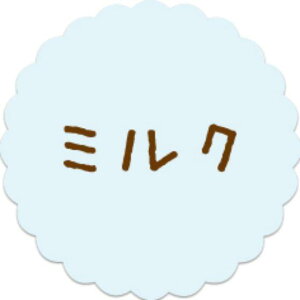 y300zSO-54 ~N i20×20j v`x SMx َqp 킢 aَq mَq Mtg XC[c P[L Hip xV[@300