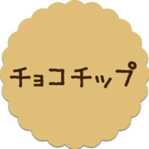 y300zSO-55 `R`bv i20×20j v`x SMx َqp 킢 aَq mَq Mtg XC[c P[L Hip xV[@300