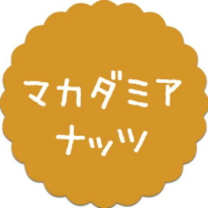 y300zSO-61 }J_~Aibc i20×20j v`x SMx َqp 킢 aَq mَq Mtg XC[c P[L Hip xV[@300