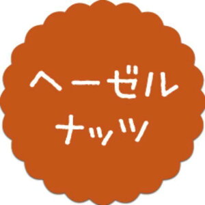 y300zSO-62 w[[ibc i20×20j v`x SMx َqp 킢 aَq mَq Mtg XC[c P[L Hip xV[@300