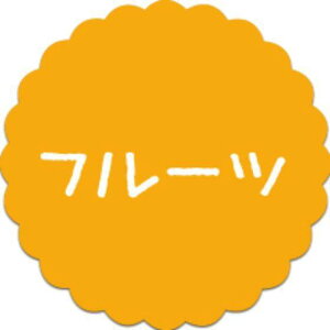 y300zSO-71 t[c i20×20j v`x SMx َqp 킢 aَq mَq Mtg XC[c P[L Hip xV[@300