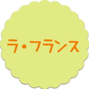 y300zSO-75 EtX i20×20j v`x SMx َqp 킢 aَq mَq Mtg XC[c P[L Hip xV[@300