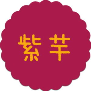 y300zSO-89  i20×20j v`x SMx َqp 킢 aَq mَq Mtg XC[c P[L Hip xV[@300