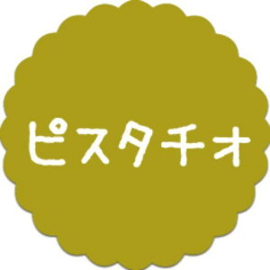 y300zSO-90 sX^`I i20×20j v`x SMx َqp 킢 aَq mَq Mtg XC[c P[L Hip xV[@300