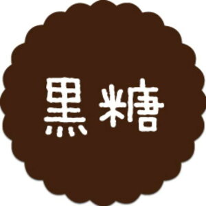 y300zSO-91  i20×20j v`x SMx َqp 킢 aَq mَq Mtg XC[c P[L Hip xV[@300