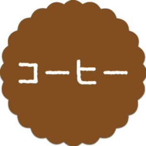 y300zSO-92 R[q[ i20×20j v`x SMx َqp 킢 aَq mَq Mtg XC[c P[L Hip xV[@300