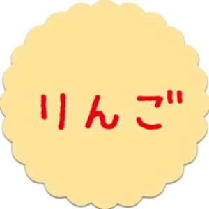 y300zSO-94  i20×20j v`x SMx َqp 킢 aَq mَq Mtg XC[c P[L Hip xV[@300