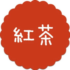 y300zSO-98 g i20×20j v`x SMx َqp 킢 aَq mَq Mtg XC[c P[L Hip xV[@300