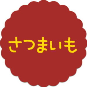 y300zSO-99 ܂ i20×20j v`x SMx َqp 킢 aَq mَq Mtg XC[c P[L Hip xV[@300