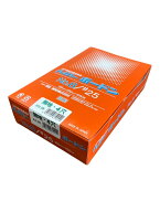 【1000枚】ハイパーボードン＃25(厚み0.025mm) No.8 4H(4穴)