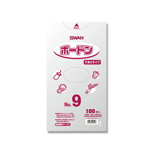 y[֑Ήi4܂܂Łjz SWAN{[hpbN yz 20 No.9 i100j