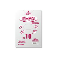 【メール便対応（4袋まで）】 SWANボードンパック 【穴あり】 ＃20 No.10 （100枚入）