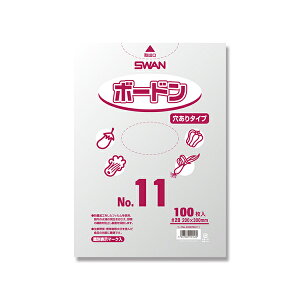y[֑Ήi4܂܂Łjz SWAN{[hpbN yz 20 No.11 i100j