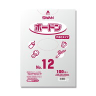 SWANボードンパック 【穴あり】 ＃20 No.12 （100枚入）