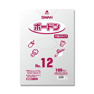 SWAN{[hpbN yz 20 No.12 i100j