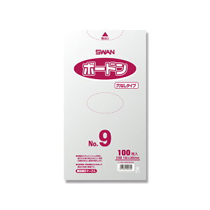 y[֑Ήi4܂܂Łjz SWAN{[hpbN yȂz 20 No.9 i100j