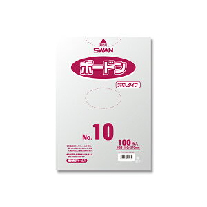 y[֑Ήi4܂܂Łjz SWAN{[hpbN yȂz 20 No.10 i100j