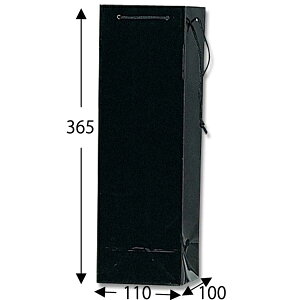 HEIKO uCgobO C1{p N i10j