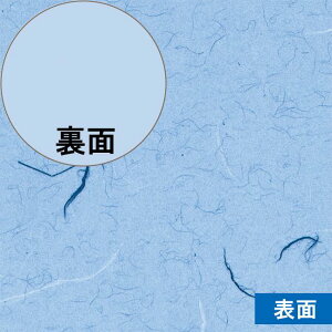 HEIKO   ㎿ tEr  i100j