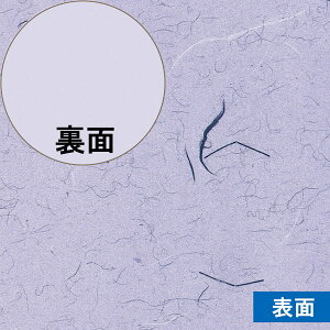 HEIKO   ㎿ tEr  i100j