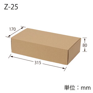 i`{bNX Z|25 C2{p 䎆t i10j gƂӂ̎