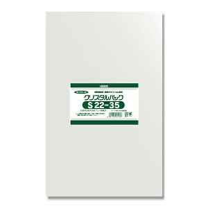 HEIKO OPP NX^pbN S22-35 i100j