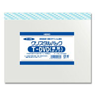 【メール便対応（3袋まで）】 便利なテープ付き HEIKO OPP袋 クリスタルパック T-DVD 横型 （100枚入）