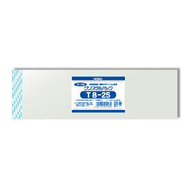 【メール便対応（6袋まで）】 便利なテープ付き HEIKO OPP袋 クリスタルパック T8-25 （100枚入）