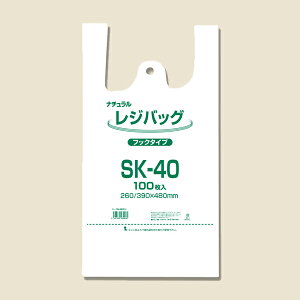 _yVLO܁^ HEIKO WobO SK-40 i` iji100j