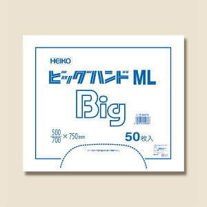 HEIKO BIGnh ML  i50j