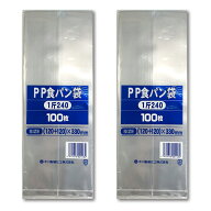 ＼楽天ランキング入賞／ SNSで話題！！【メール便対応（2袋セット）送料無料】中川 PP食パン袋 1斤用240 …