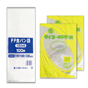 SNSŘbIIy[֑Ήi3܃ZbgjzPPp܁@lC2ޑgݍ킹@3_Zbgi1240 1 { 20-30o^[[p 2jYi