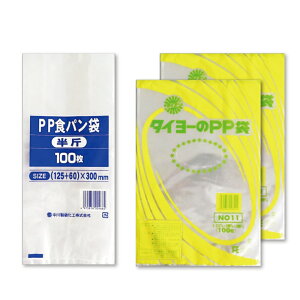 SNSŘbIIy[֑Ήi3܃ZbgjzPPp܁@lC2ޑgݍ킹@3_ZbgB^Cvi1 { 20-30o^[[p2jYi