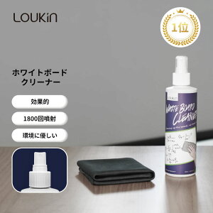 LOUKIN zCg{[hN[i[ 250ml1{ LC Ő ꂢ  ct w w zCg{[hp N[i[Xv[ zCg{[hC[U[ N[jONX1t ItBX