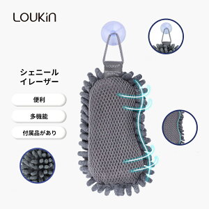 LOUKIN VFj[^CvzCg{[hpC[U[ }CNt@Co[gp̃zCg{[hC[U[ 􂦂OX{[hpC[U[ ₲ƒAItBXł 100ml̃zCg{