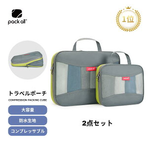 pack all ƒ/spk[obO 2_Zbg y  bV k|[` kobO gx|[` k ߗޗsk sJogxObY [|[` ݂艺 Xy[Xߖ 