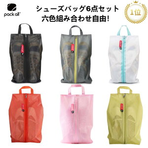 yZFRIzpack all V[YobO 6_Zbg   ho V[YP[X V[Y C V[Y t@Xi[ |[` C 㗚 [ l Z w j